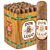 Don Lugo Maduro Churchll (Churchill) (7.0"x50) Pack of 25